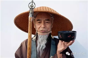 心商，德商，志商，智商，情商，逆商，悟商，財(cái)商，健商！