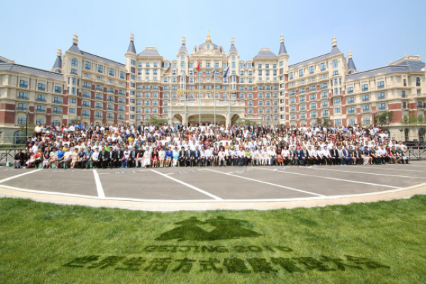 首屆世界生活方式健康管理大會(huì)暨用生活方式解決生活方式病國(guó)際論壇 24A4450D6325AB05632D1E0B808285FD.png