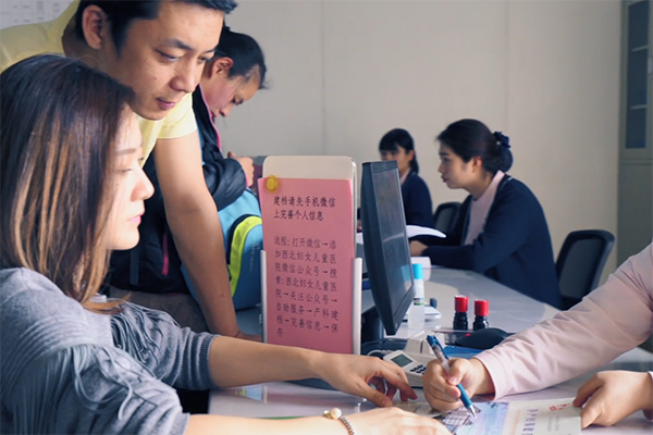 二孩兒時代敢不敢生？孕育疑惑全解答