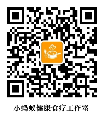 健康食療工作室