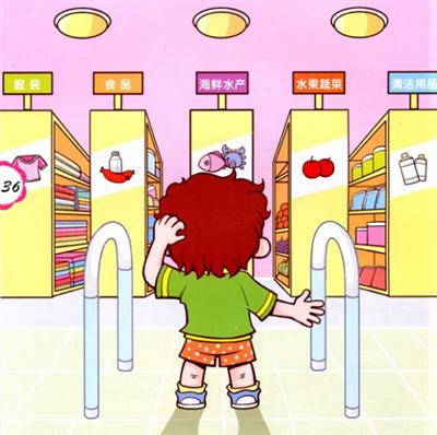 記住7個標(biāo)準(zhǔn)你就是健康的超市達(dá)人