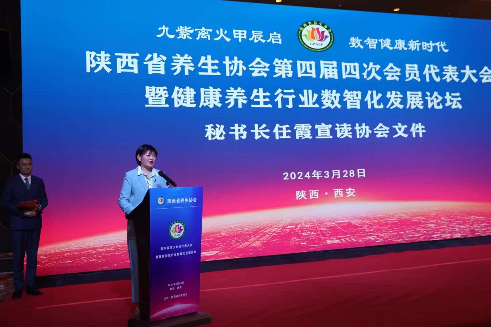 微信圖片_20240329105650.jpg 微信圖片_20240329105650.jpg