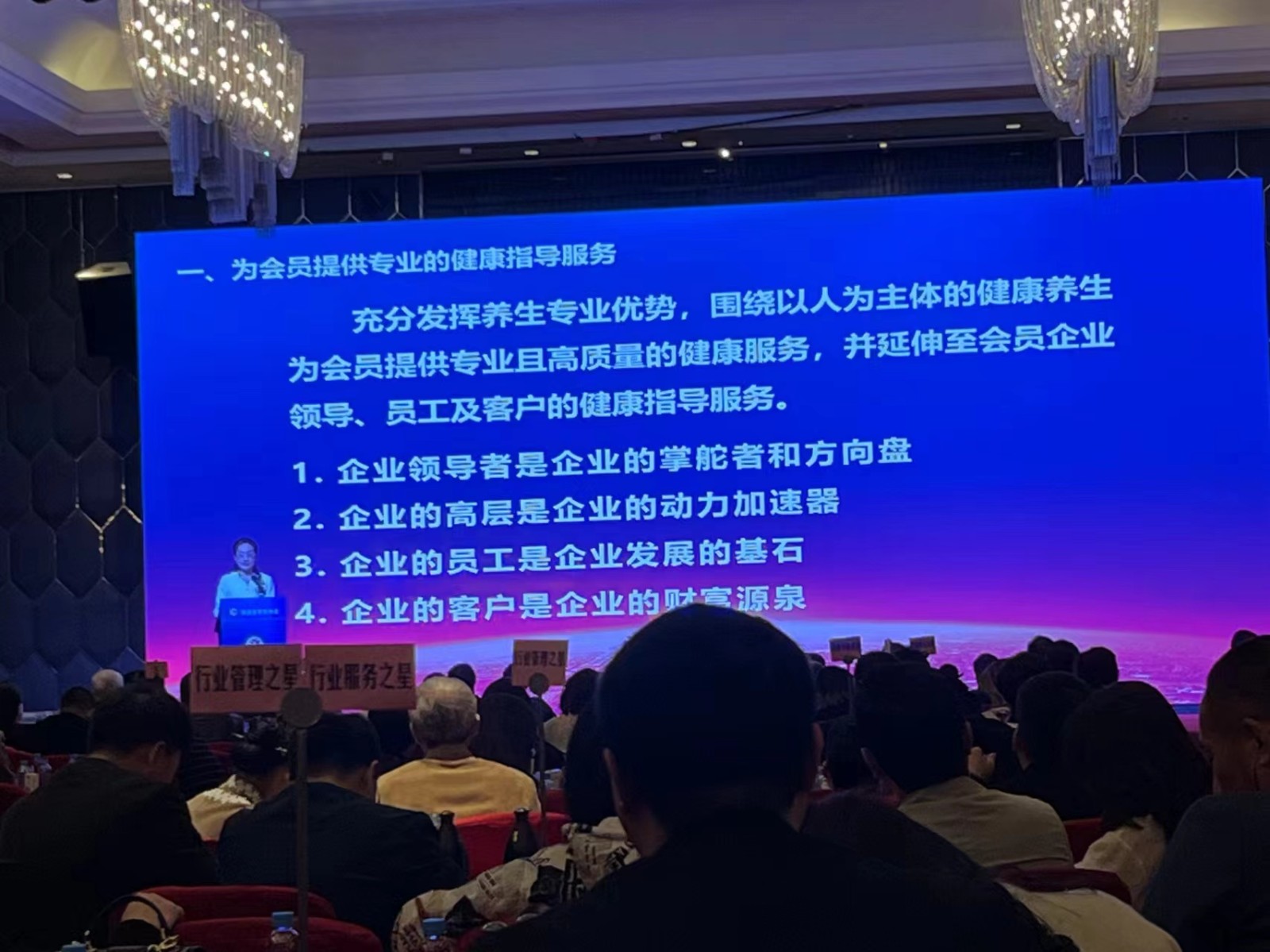 微信圖片_20240329105034.jpg 微信圖片_20240329105034.jpg