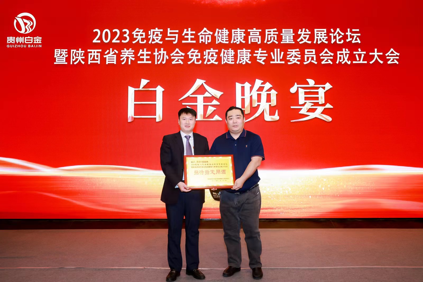 微信圖片_20231123221024.jpg 微信圖片_20231123221024.jpg