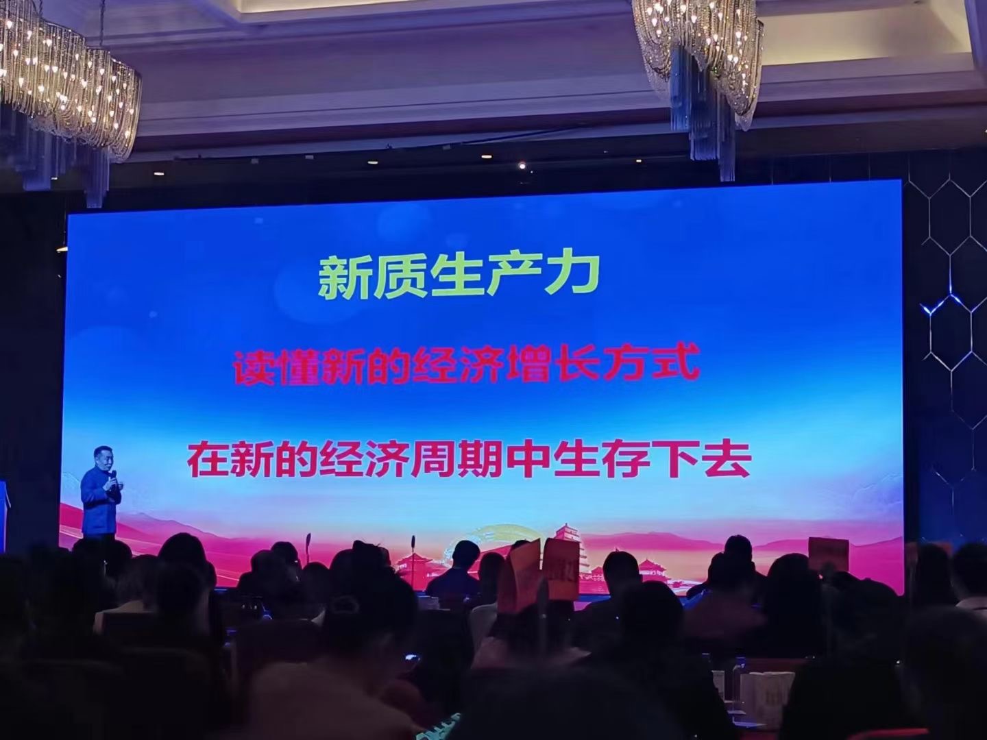 微信圖片_20240329104919.jpg 微信圖片_20240329104919.jpg