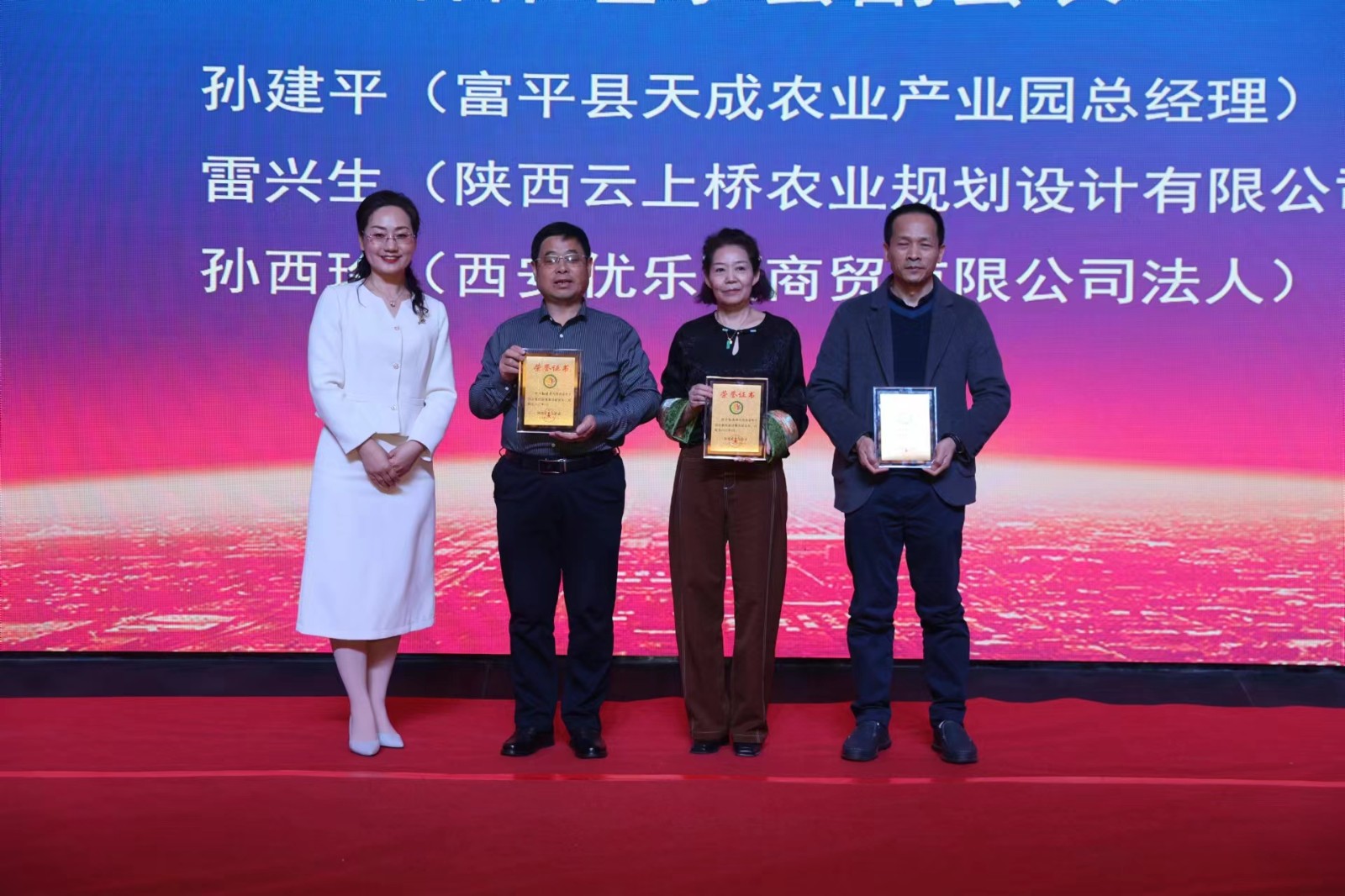 微信圖片_20240329105711.jpg 微信圖片_20240329105711.jpg