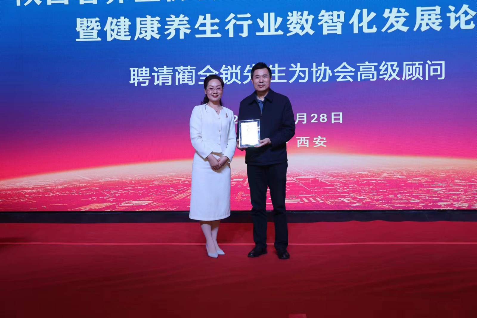 微信圖片_208.jpg 微信圖片_208.jpg