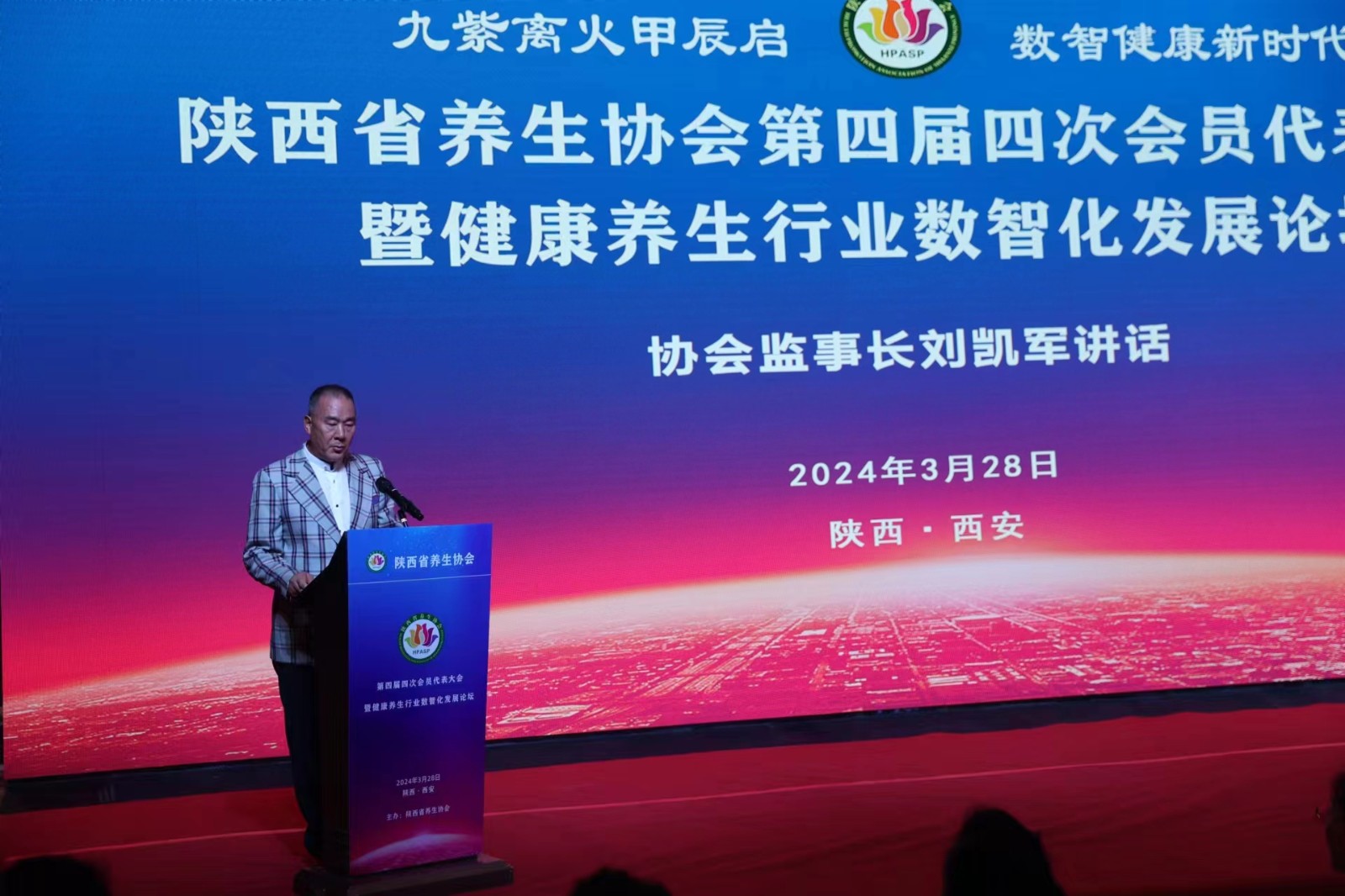 微信圖片_20240329105636.jpg 微信圖片_20240329105636.jpg