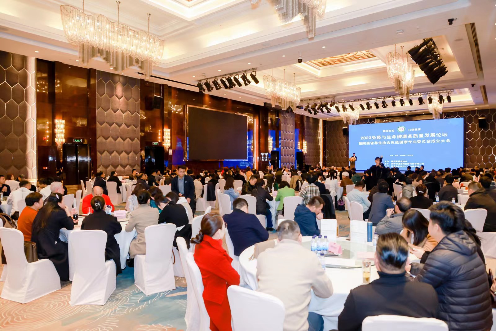 微信圖片_20231123222956.jpg 微信圖片_20231123222956.jpg