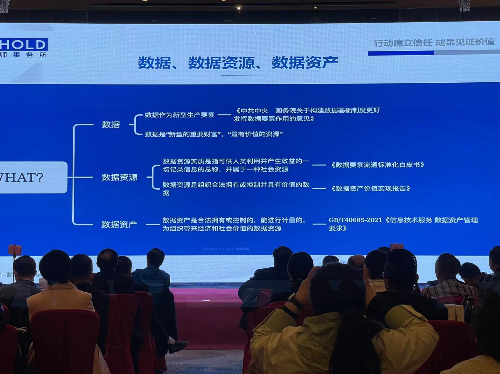 微信圖片_20240329125021.jpg 微信圖片_20240329125021.jpg