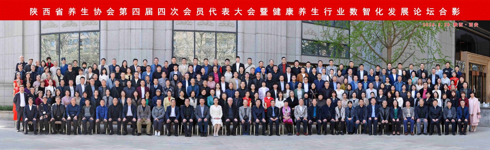 微信圖片_2024.jpg 微信圖片_2024.jpg