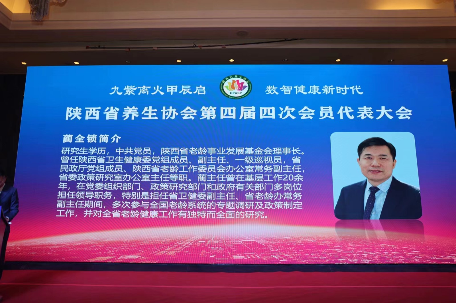 微信圖片_20240329105721.jpg 微信圖片_20240329105721.jpg