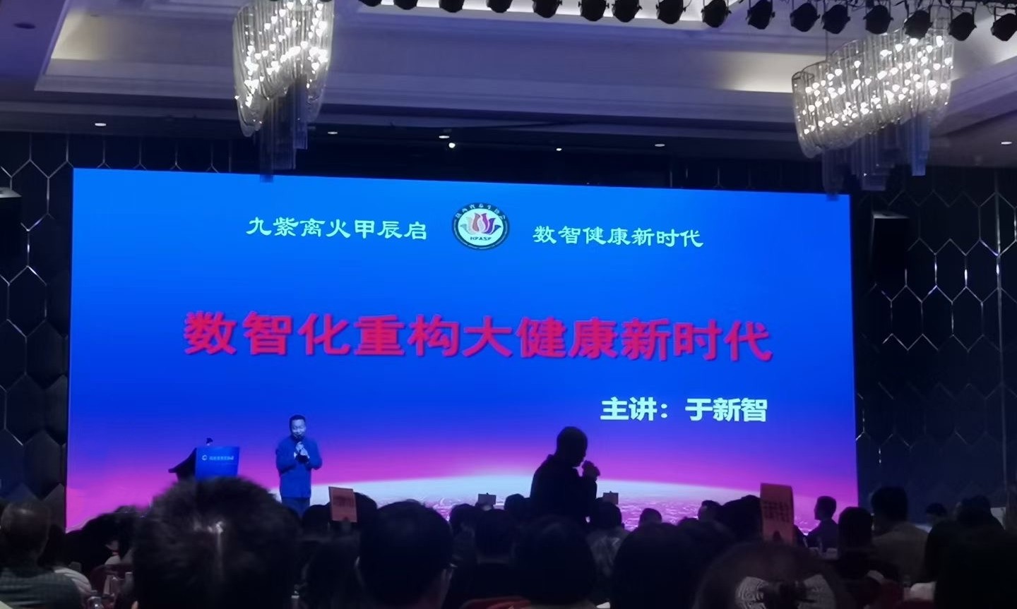 微信圖片_20240329130217.jpg 微信圖片_20240329130217.jpg