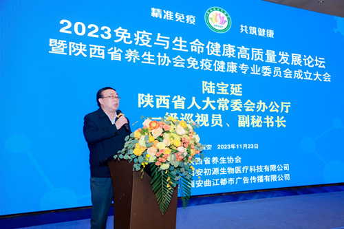 1700733853222714.jpg 1700733853222714.jpg